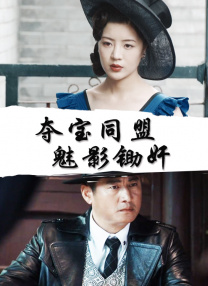 伊人五月综合