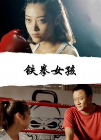 伊人五月综合